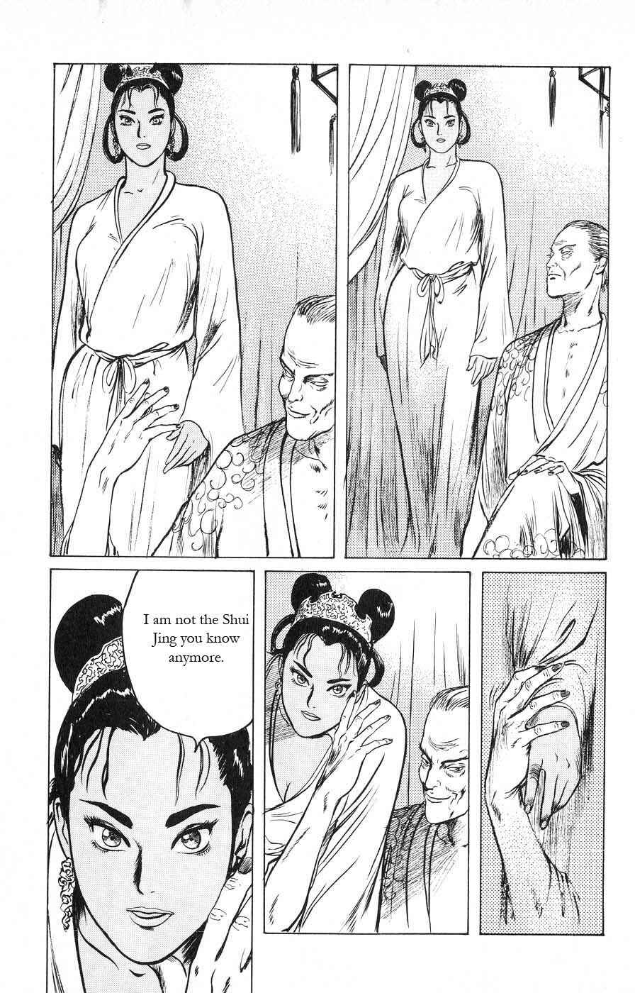 Page 15 Chapter 12 Beyond the Heavens