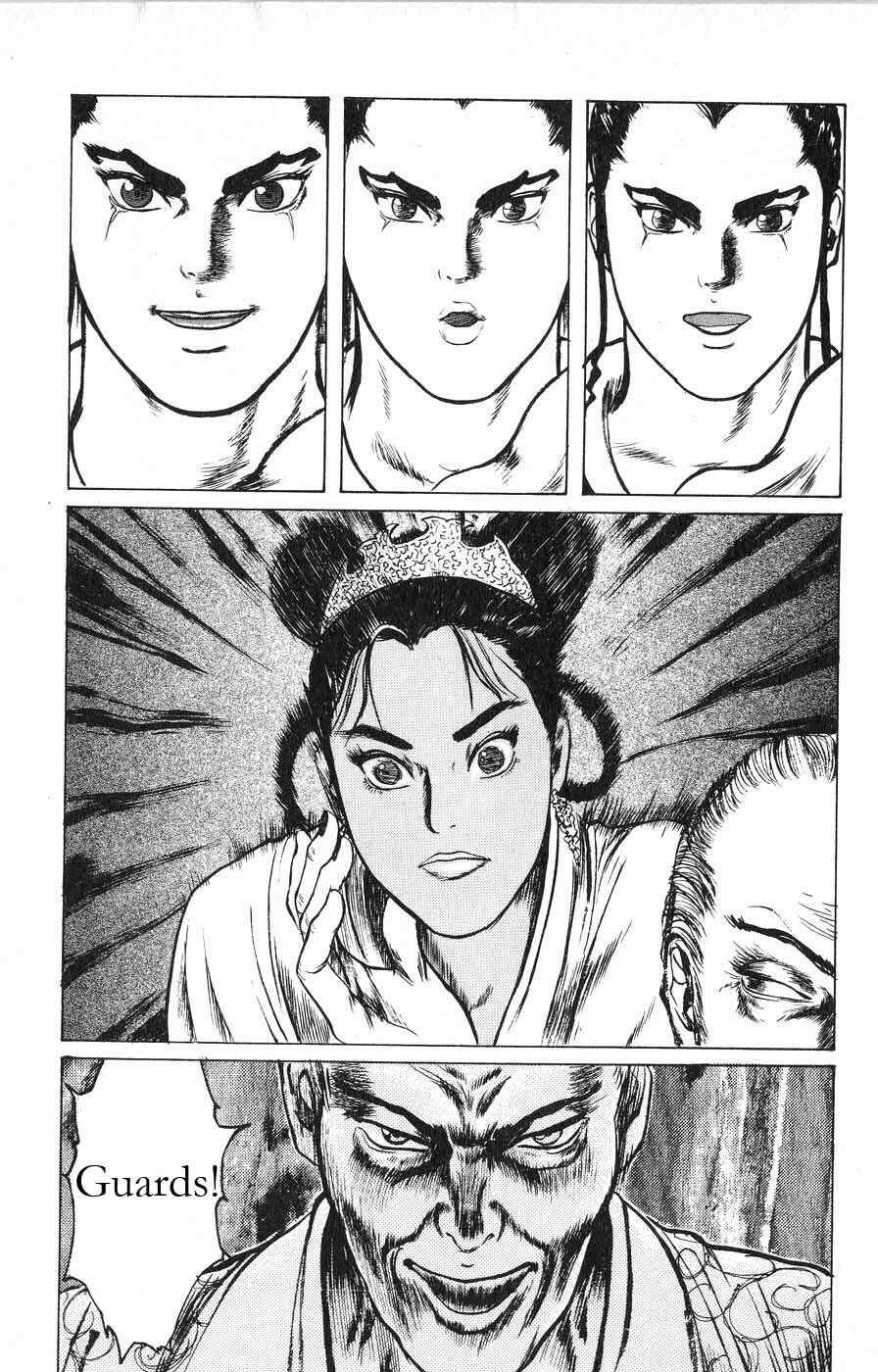 Page 17 Chapter 12 Beyond the Heavens