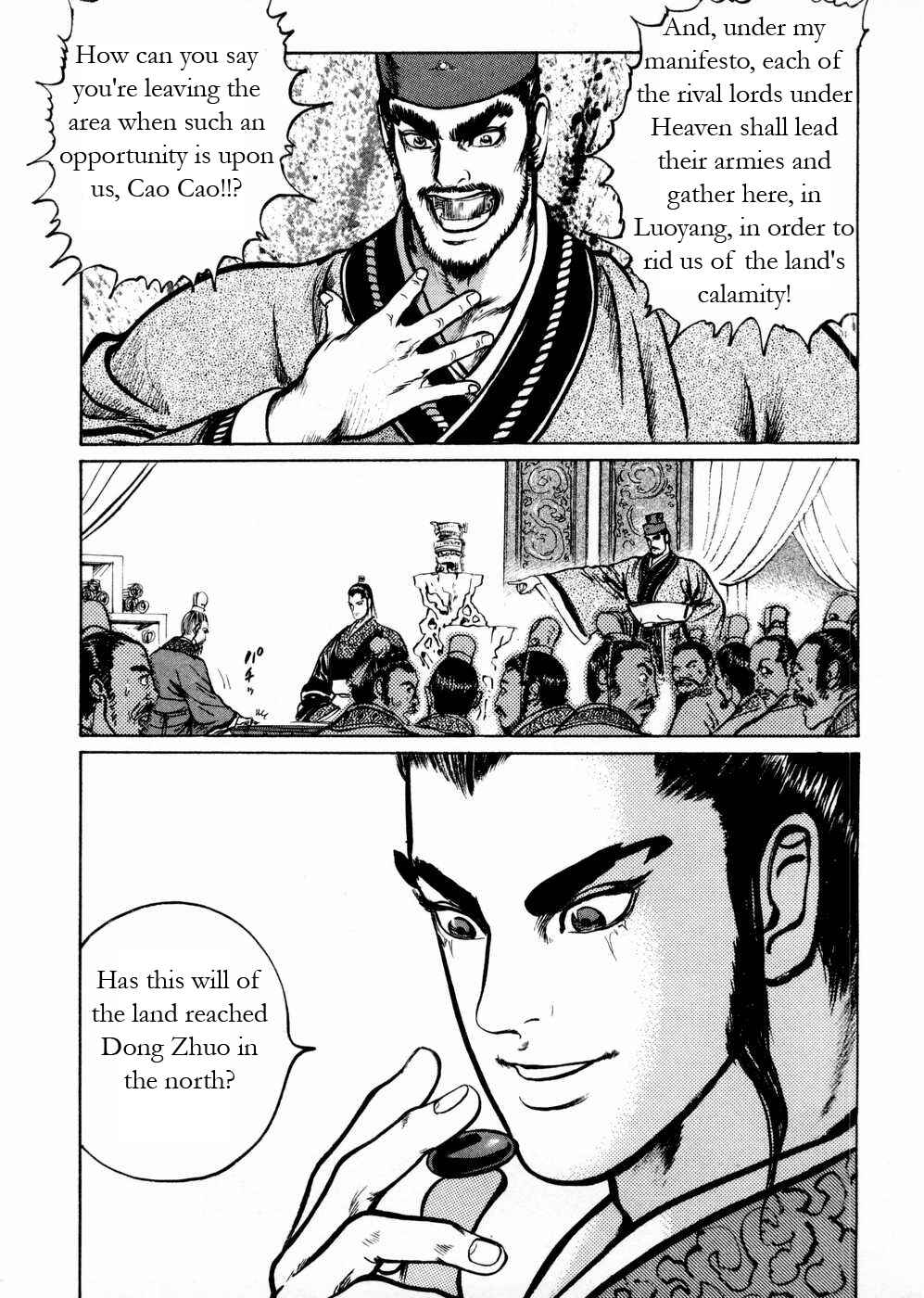 Page 11 Chapter 52 Beyond the Heavens