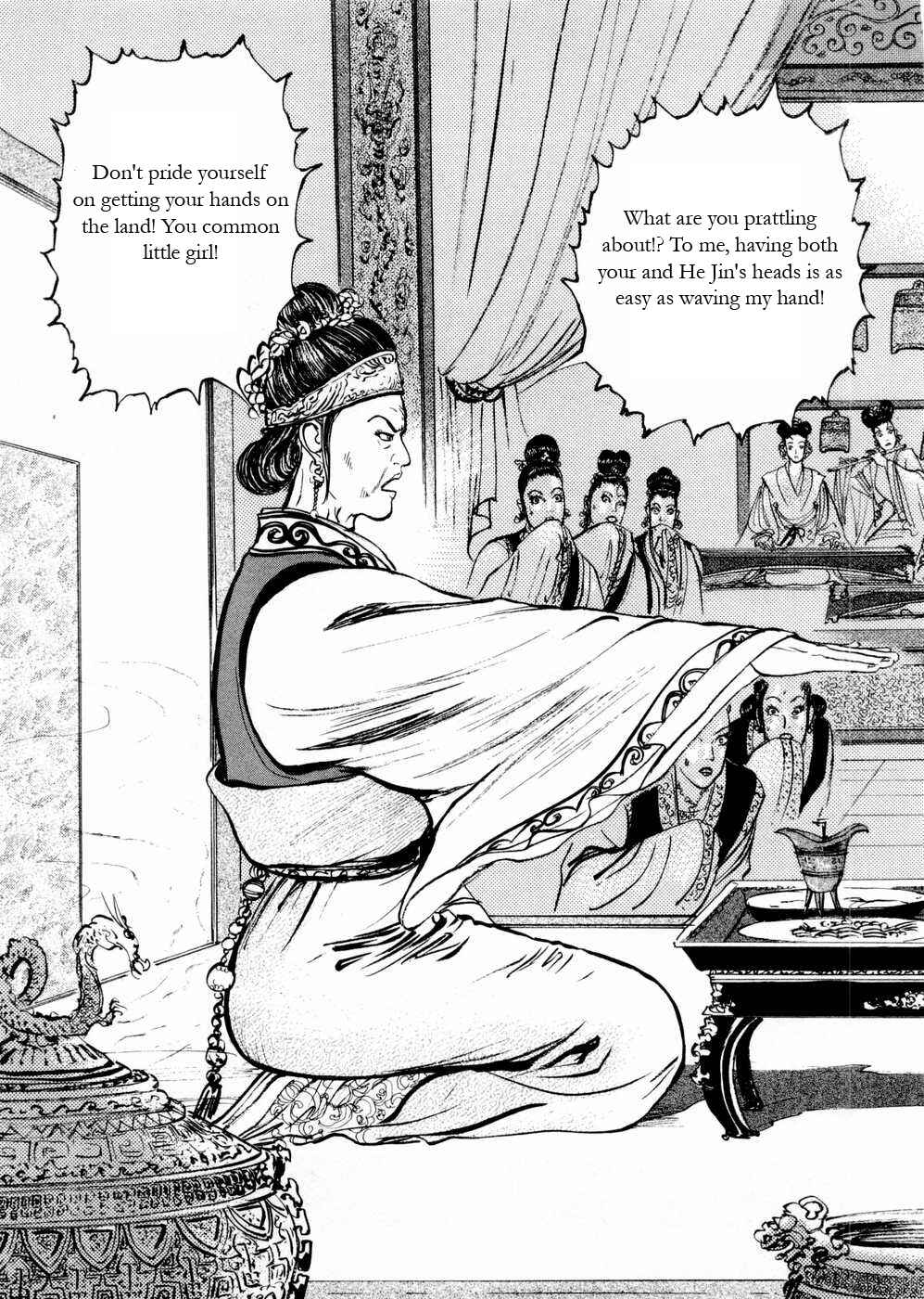 Page 7 Chapter 52 Beyond the Heavens
