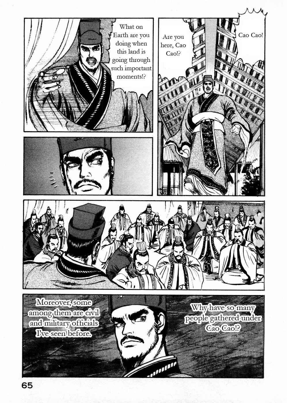 Page 9 Chapter 52 Beyond the Heavens