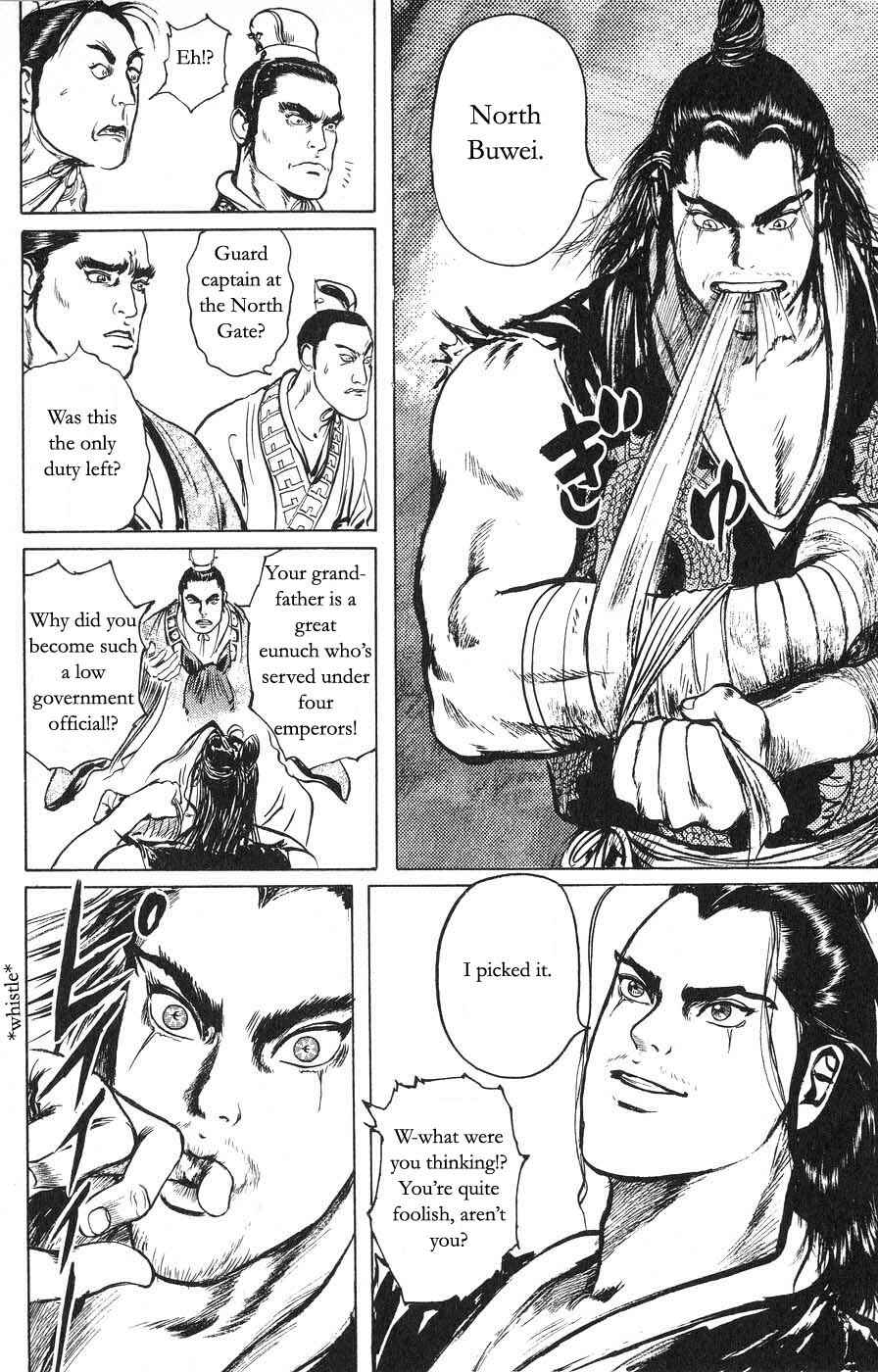 Page 8 Chapter 19 Beyond the Heavens