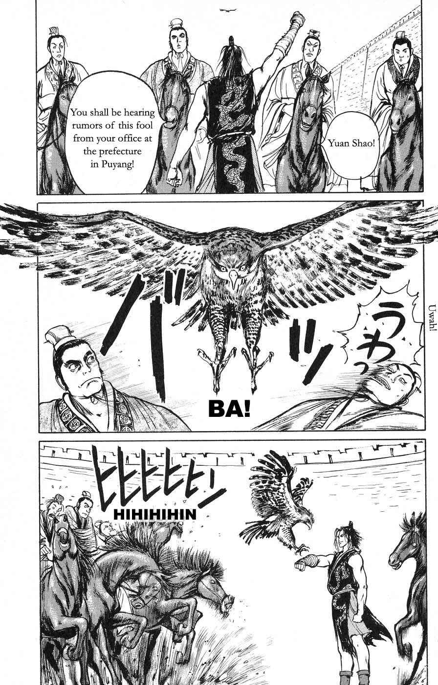 Page 9 Chapter 19 Beyond the Heavens