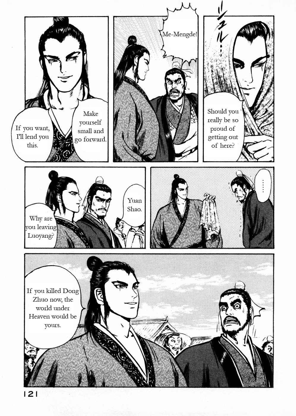 Page 11 Chapter 55 Beyond the Heavens
