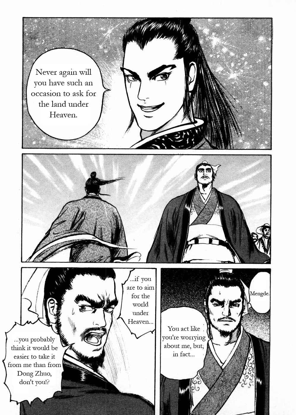 Page 13 Chapter 55 Beyond the Heavens