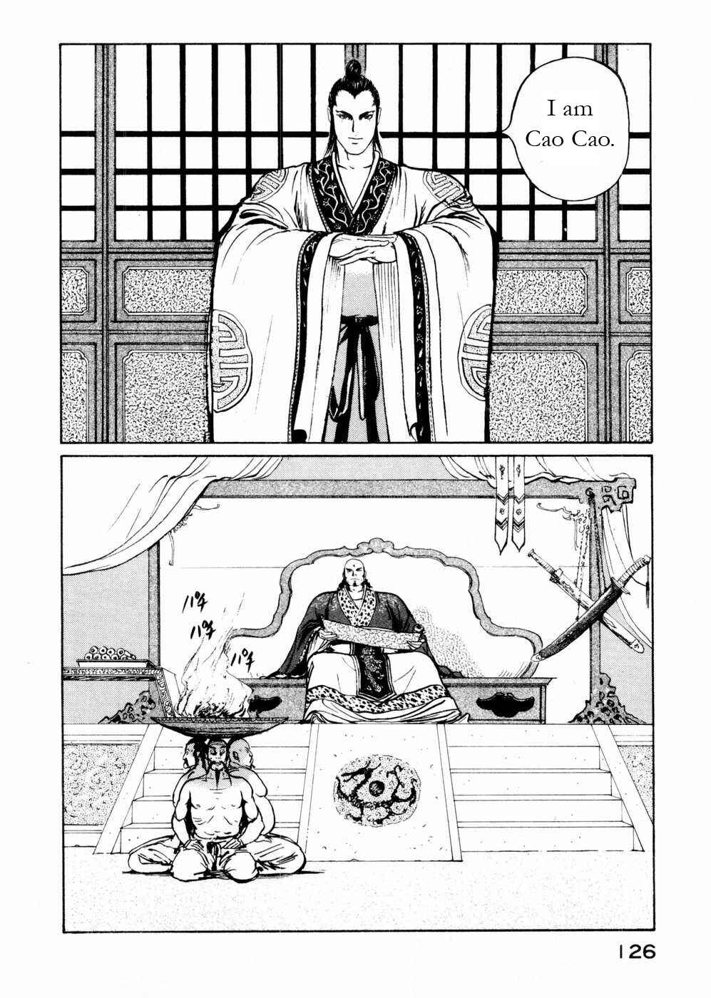 Page 16 Chapter 55 Beyond the Heavens