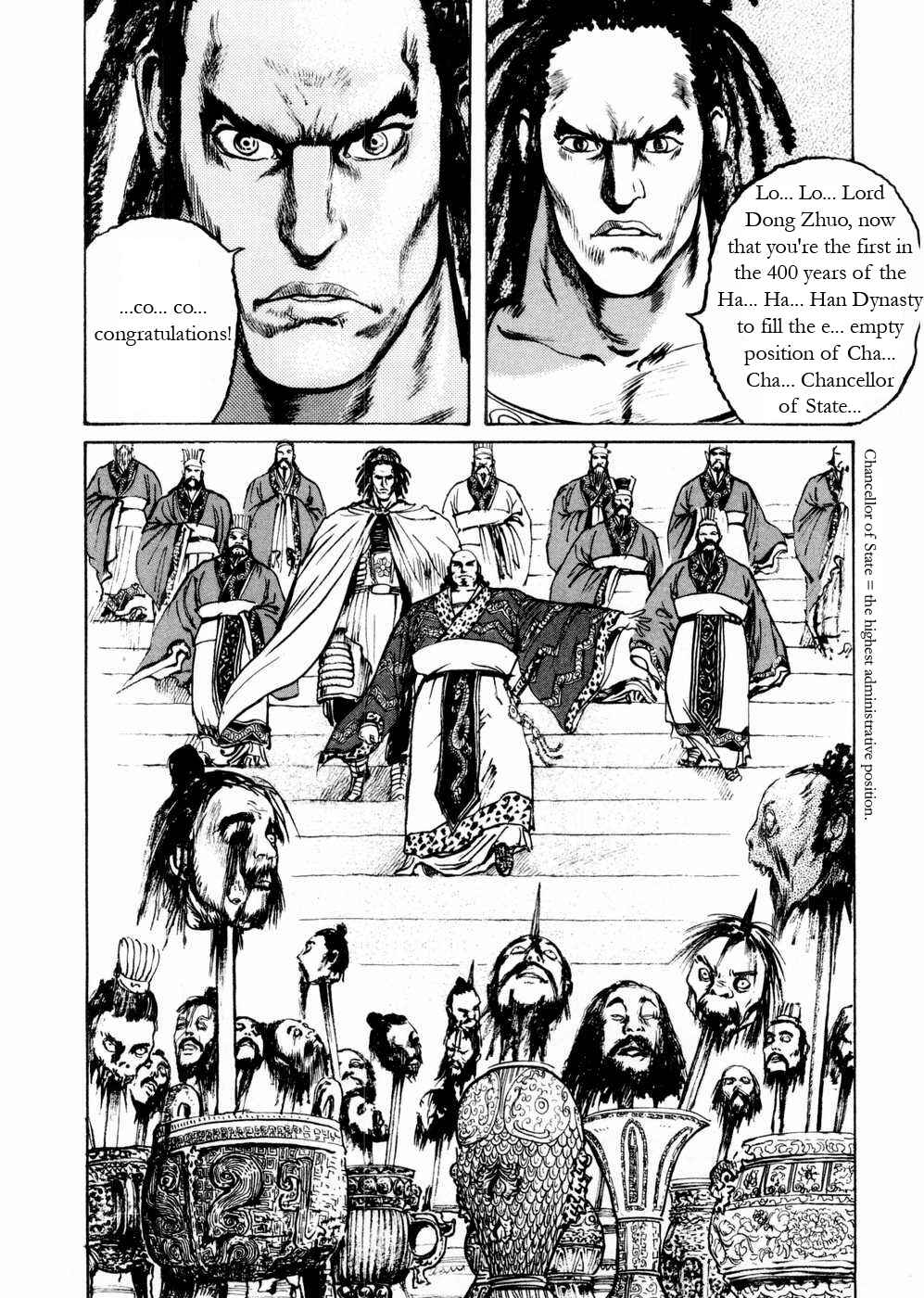 Page 8 Chapter 55 Beyond the Heavens