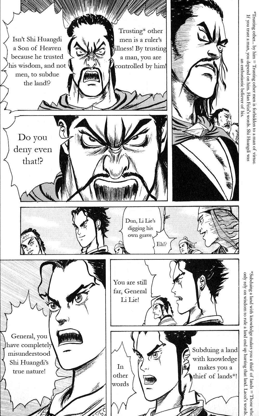 Page 9 Chapter 6 Beyond the Heavens