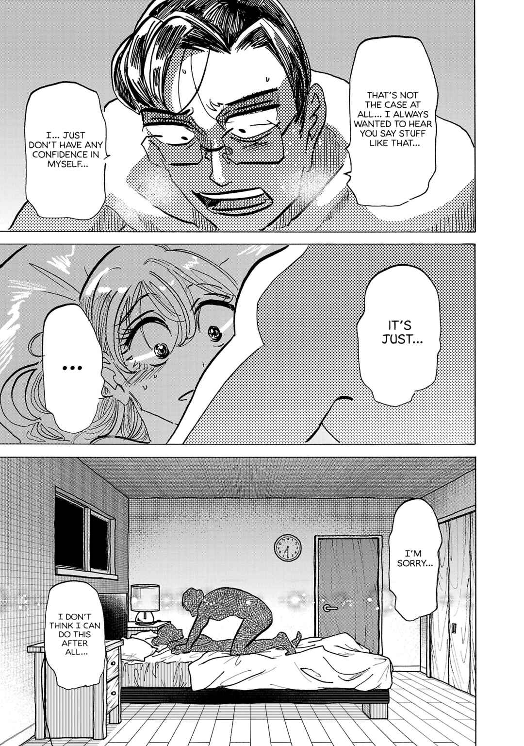 Page 7 Chapter 15 Ushimitsu Gao