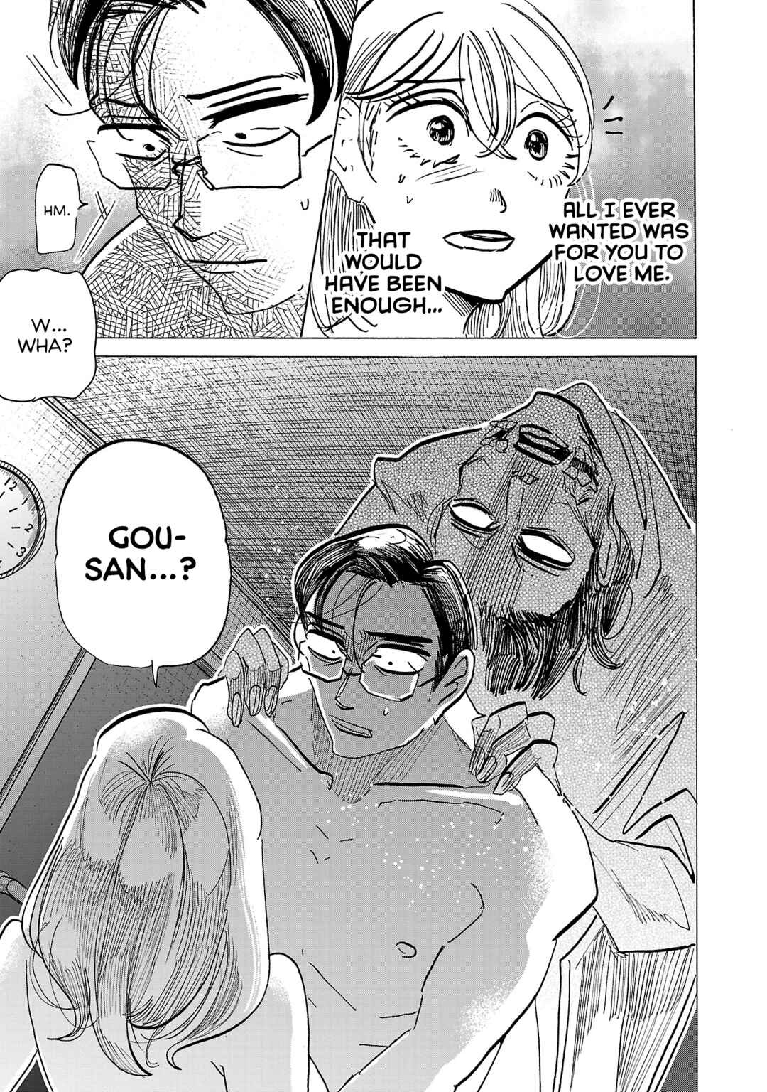 Page 9 Chapter 15 Ushimitsu Gao