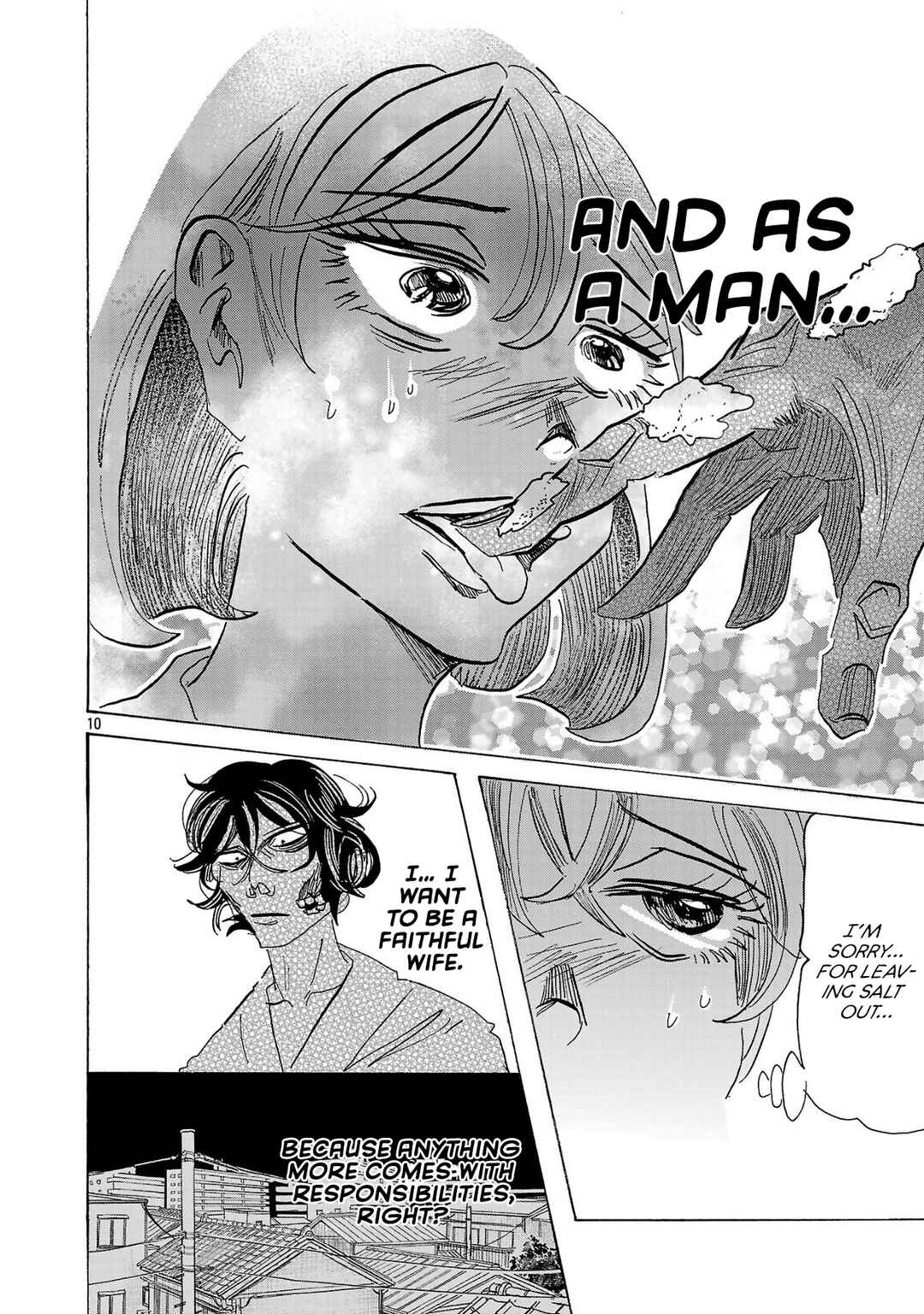 Page 10 Chapter 2 Ushimitsu Gao