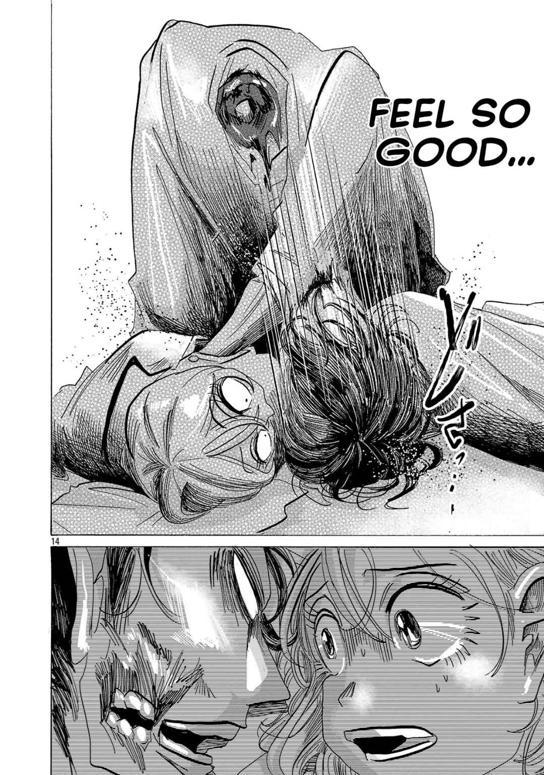 Page 14 Chapter 2 Ushimitsu Gao