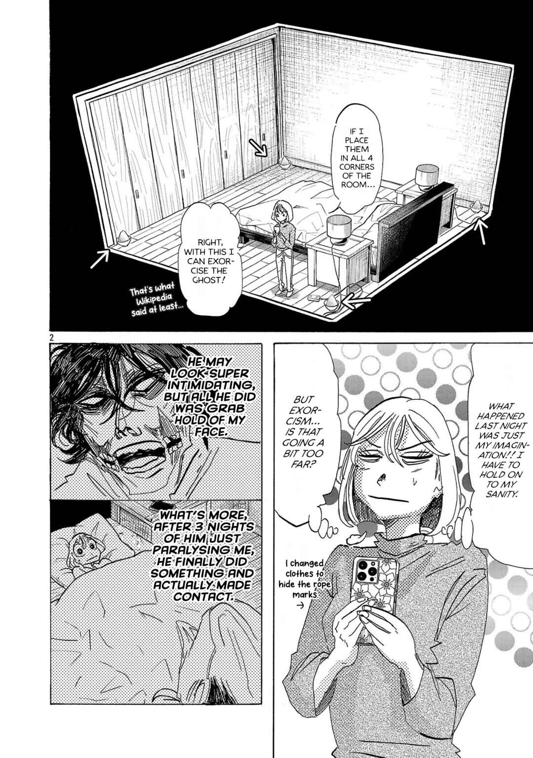 Page 2 Chapter 2 Ushimitsu Gao