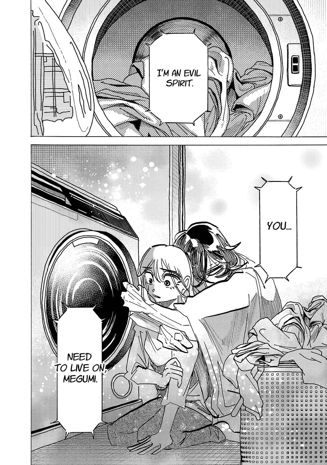 Page 10 Chapter 17 Ushimitsu Gao