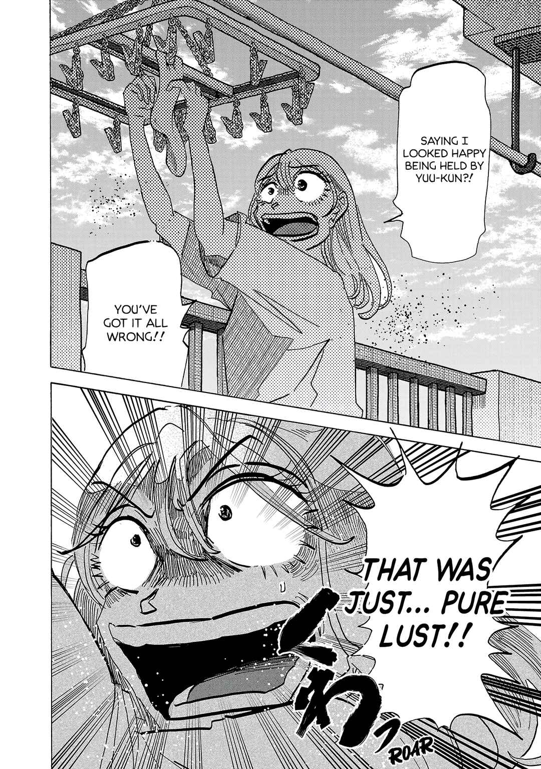 Page 12 Chapter 17 Ushimitsu Gao
