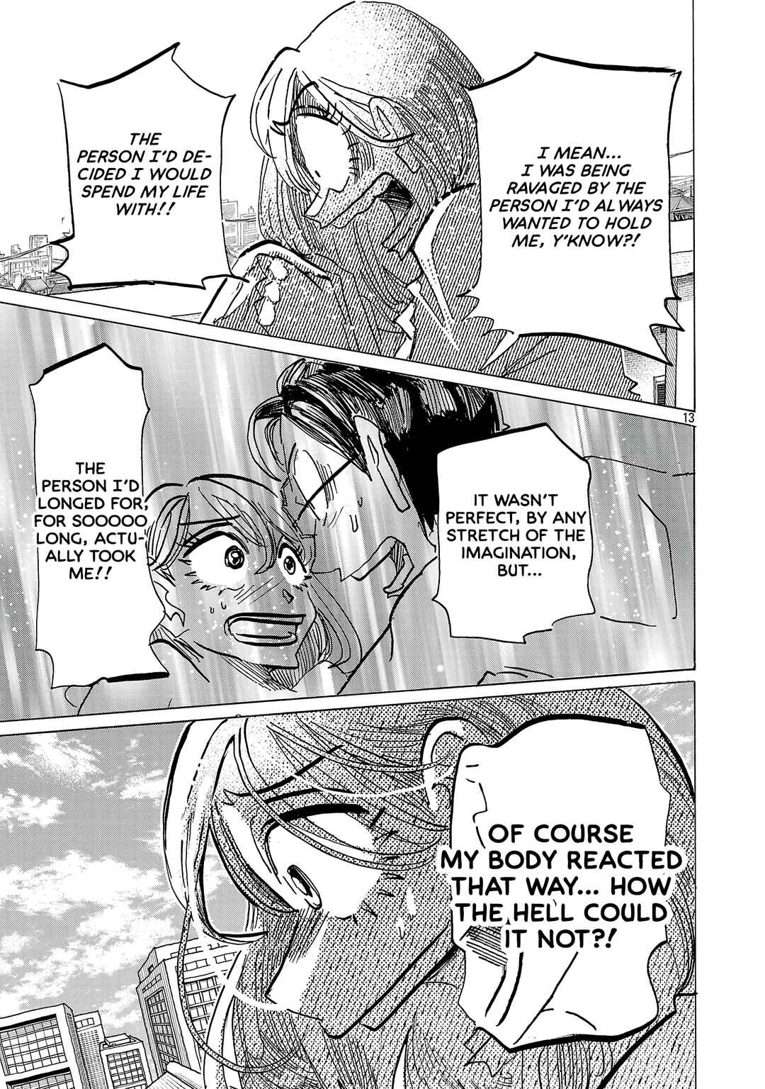 Page 13 Chapter 17 Ushimitsu Gao