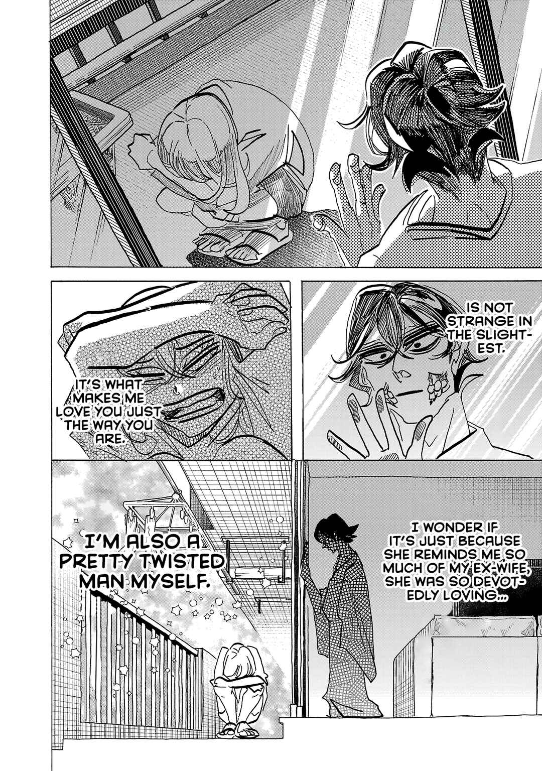 Page 15 Chapter 17 Ushimitsu Gao