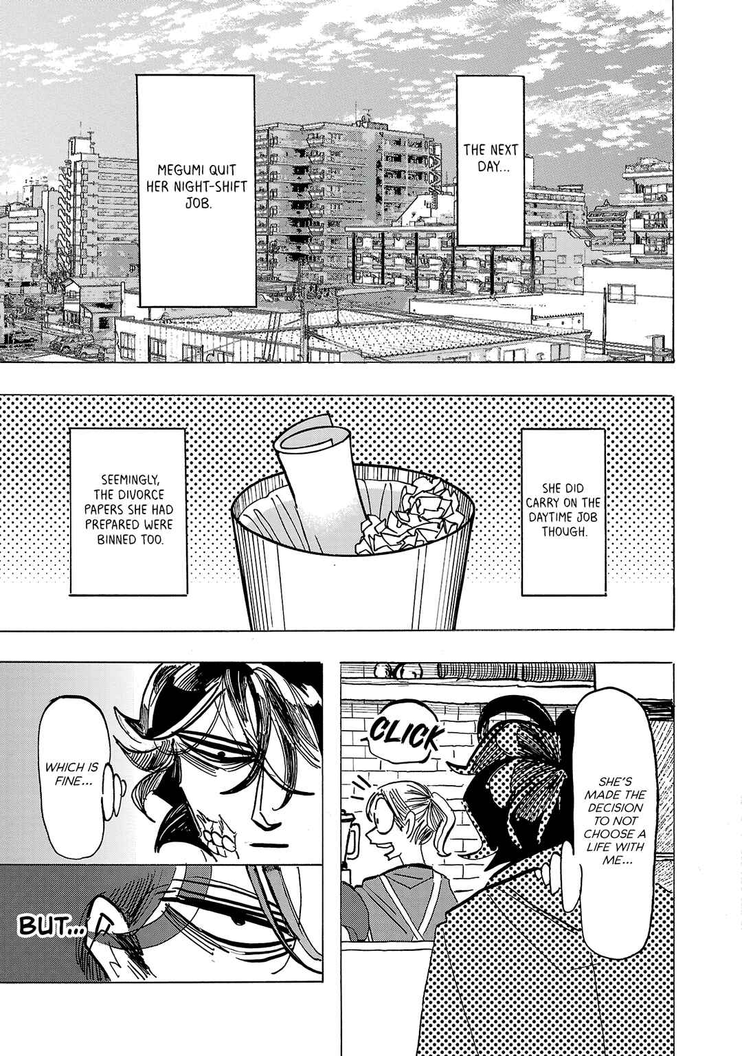 Page 16 Chapter 17 Ushimitsu Gao