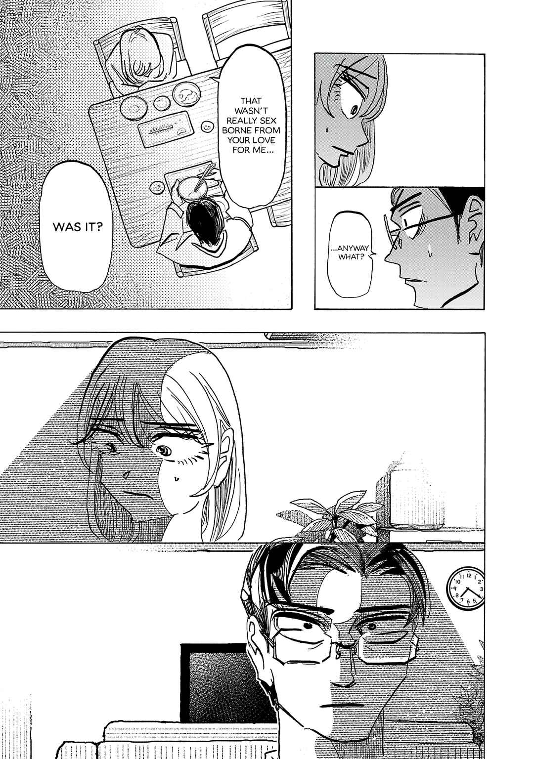 Page 3 Chapter 17 Ushimitsu Gao