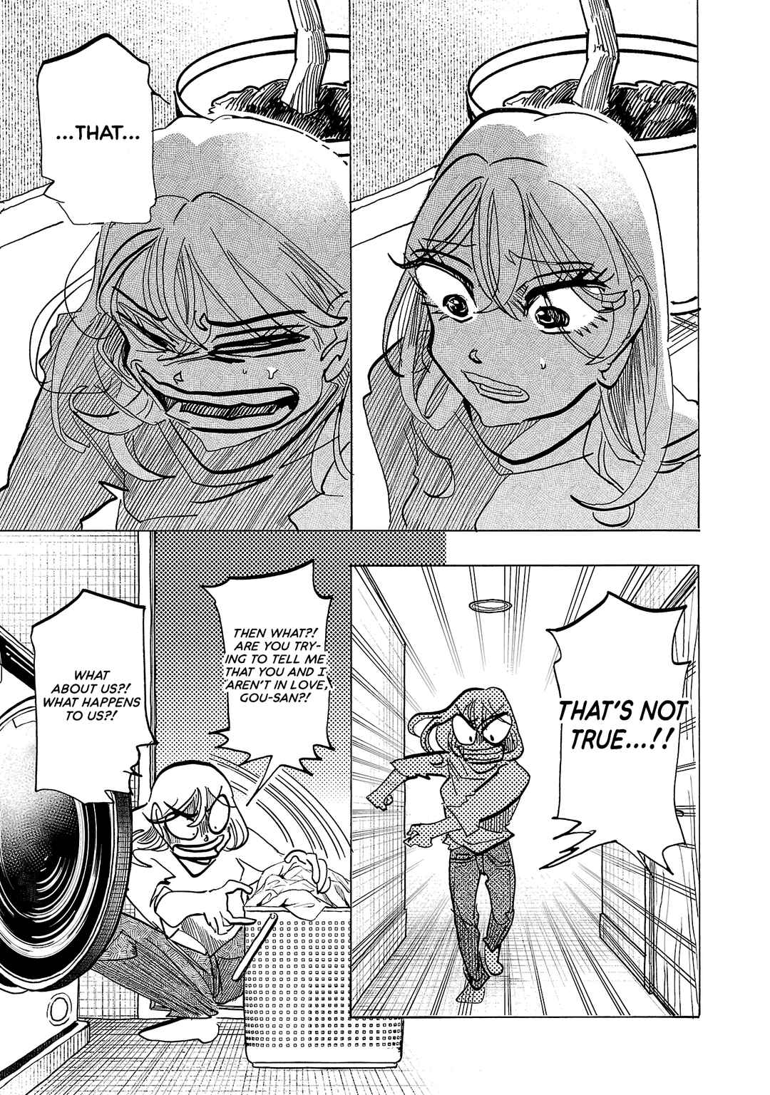 Page 9 Chapter 17 Ushimitsu Gao