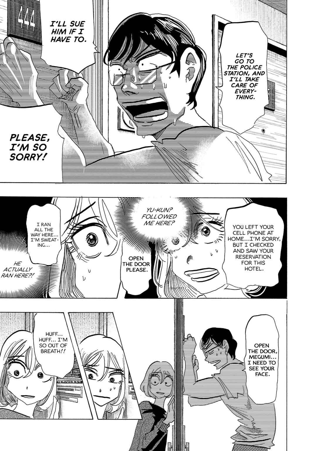 Page 13 Chapter 6 Ushimitsu Gao