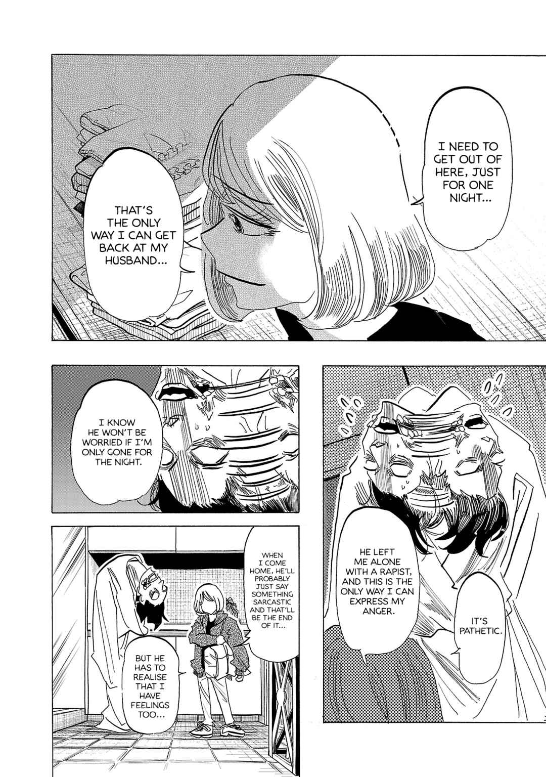 Page 4 Chapter 6 Ushimitsu Gao