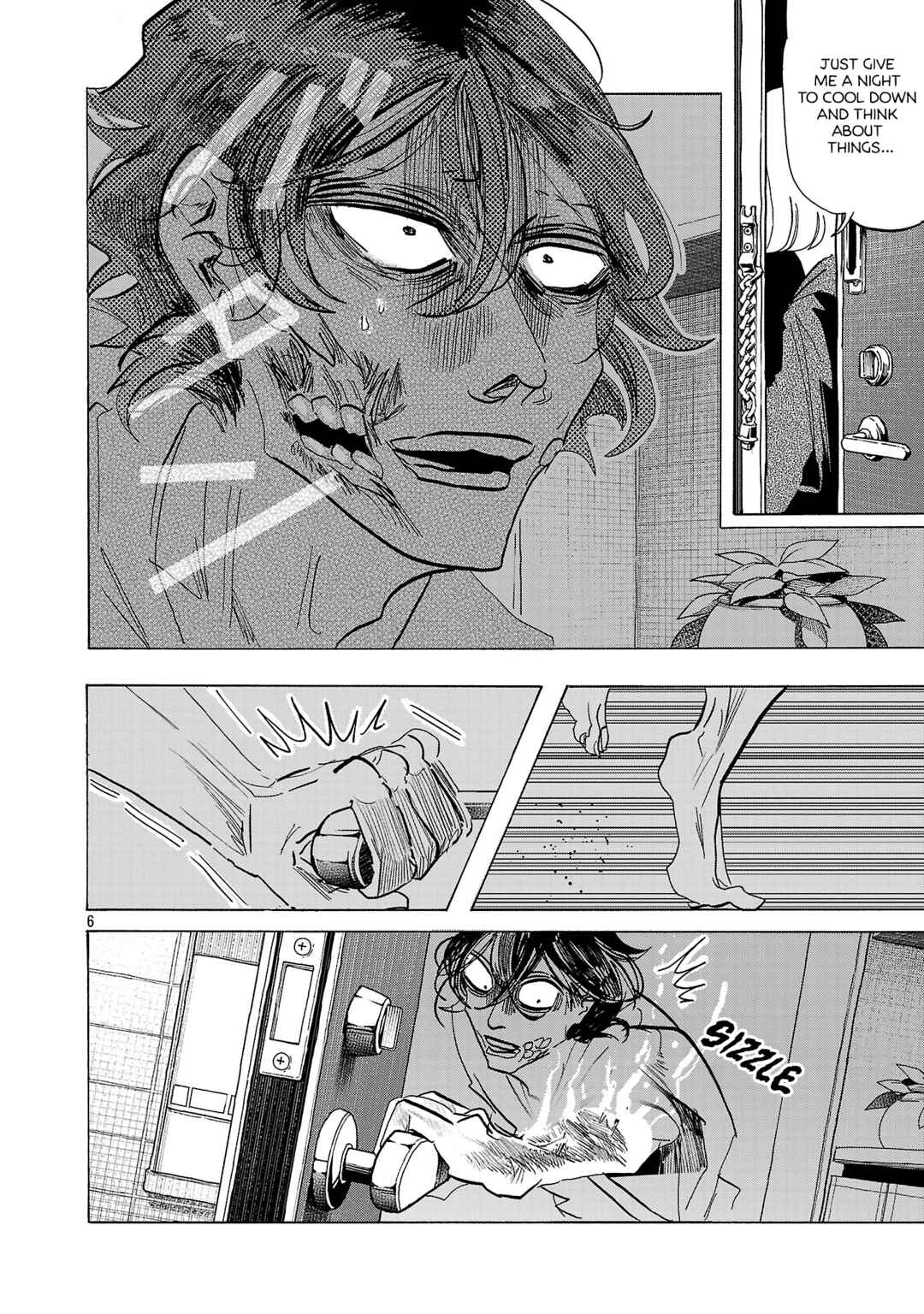 Page 6 Chapter 6 Ushimitsu Gao