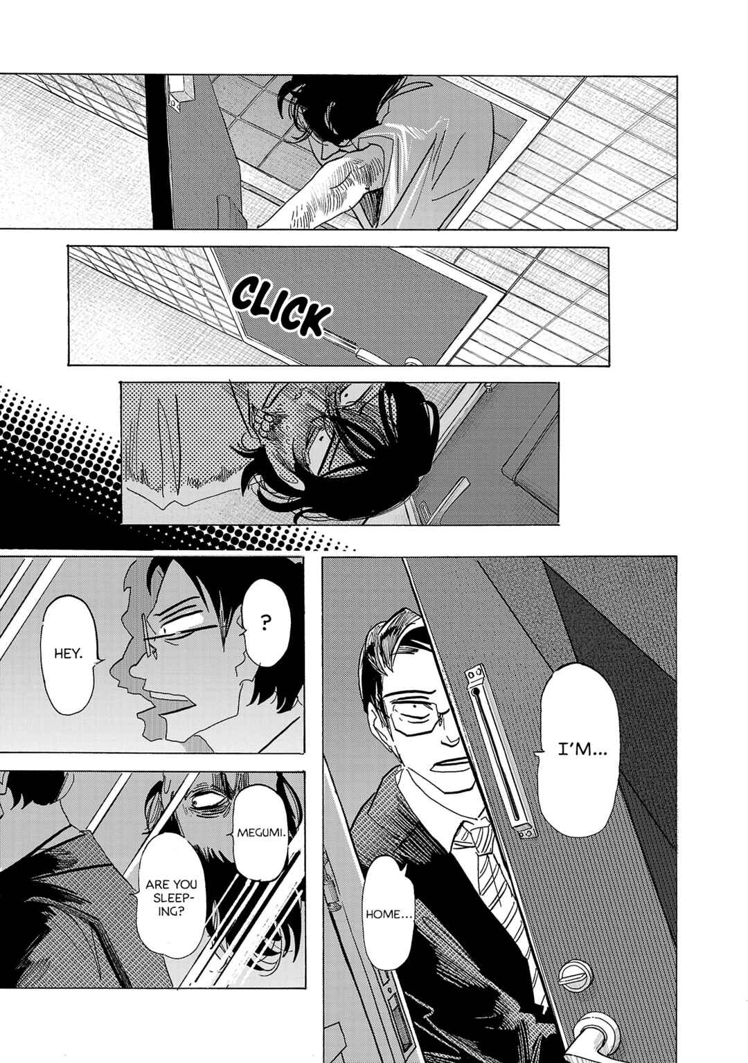 Page 7 Chapter 6 Ushimitsu Gao
