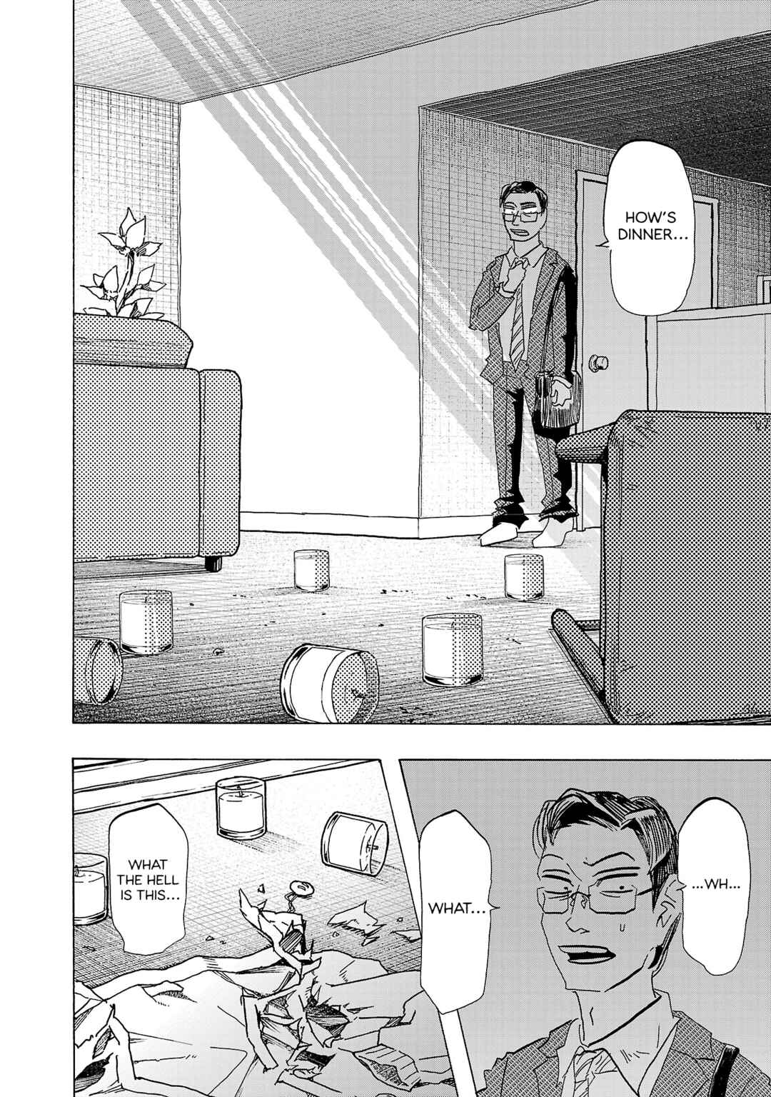 Page 8 Chapter 6 Ushimitsu Gao