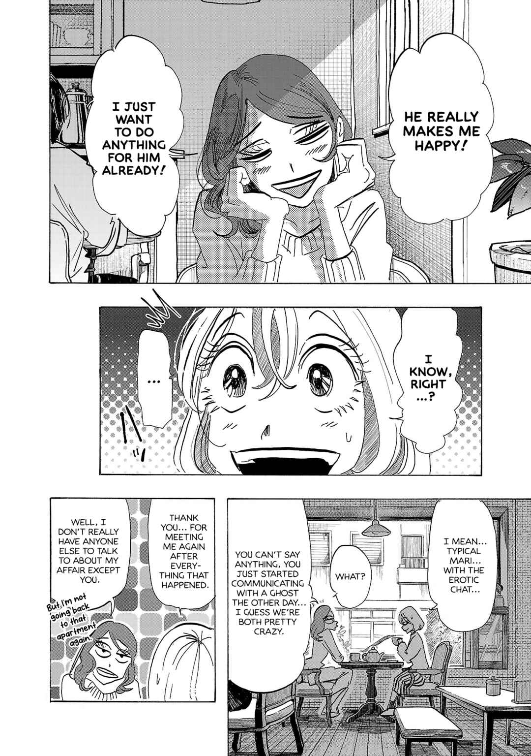 Page 10 Chapter 3 Ushimitsu Gao