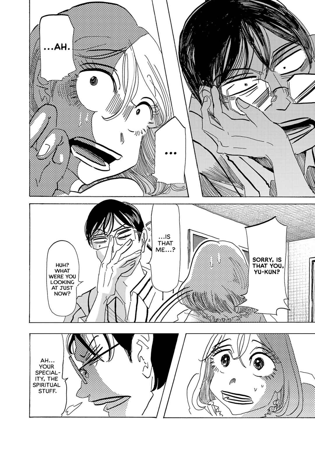 Page 19 Chapter 3 Ushimitsu Gao