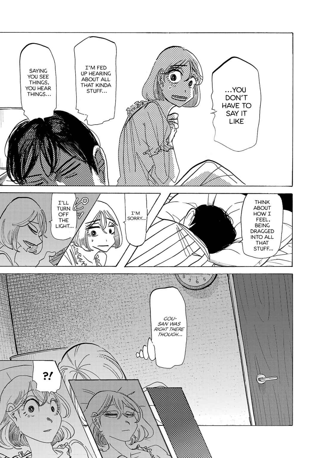 Page 20 Chapter 3 Ushimitsu Gao