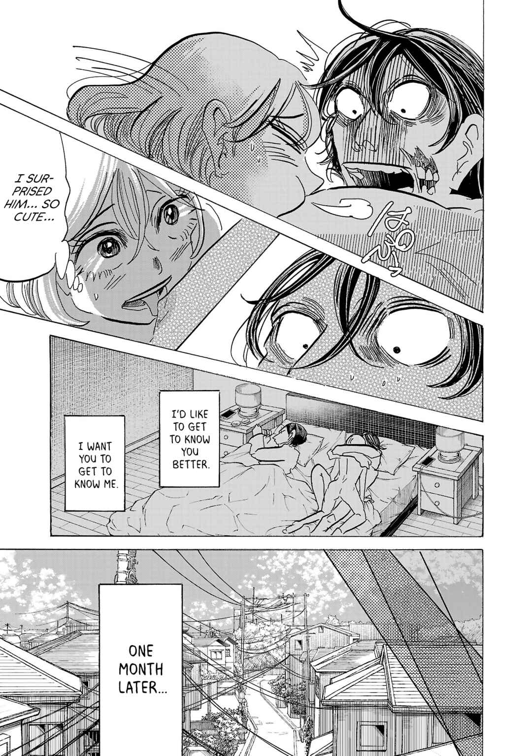 Page 26 Chapter 3 Ushimitsu Gao