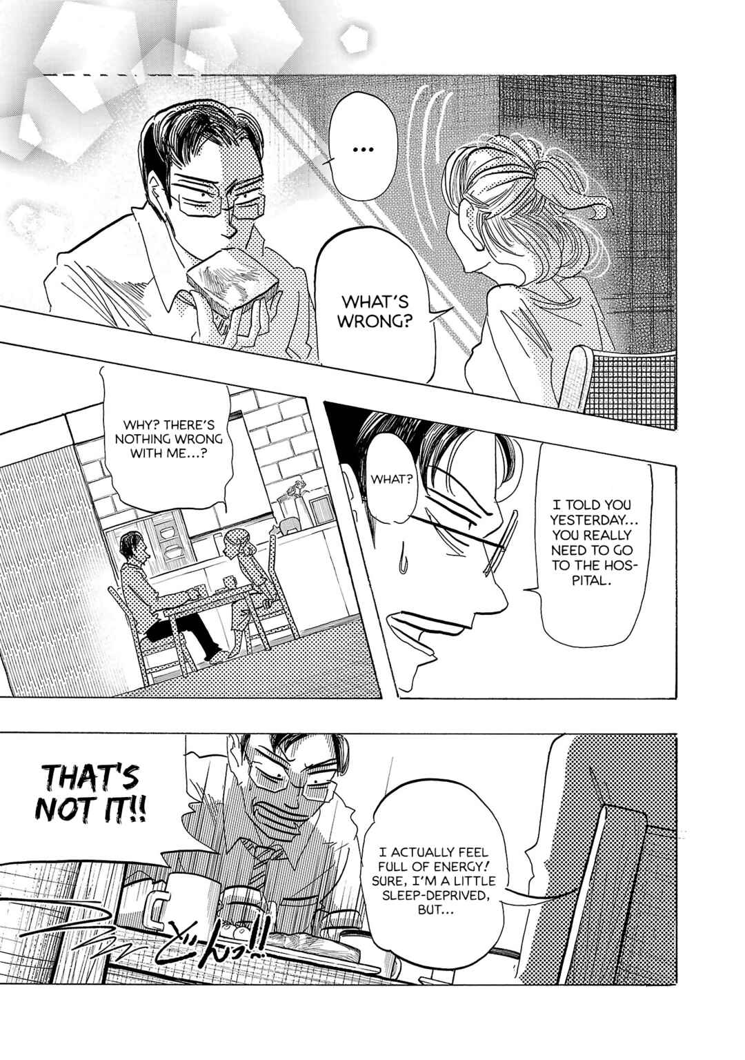 Page 28 Chapter 3 Ushimitsu Gao