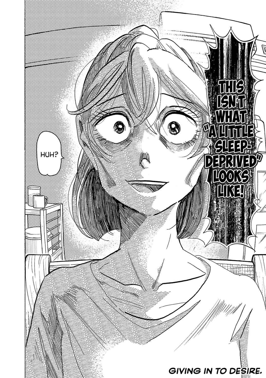 Page 29 Chapter 3 Ushimitsu Gao