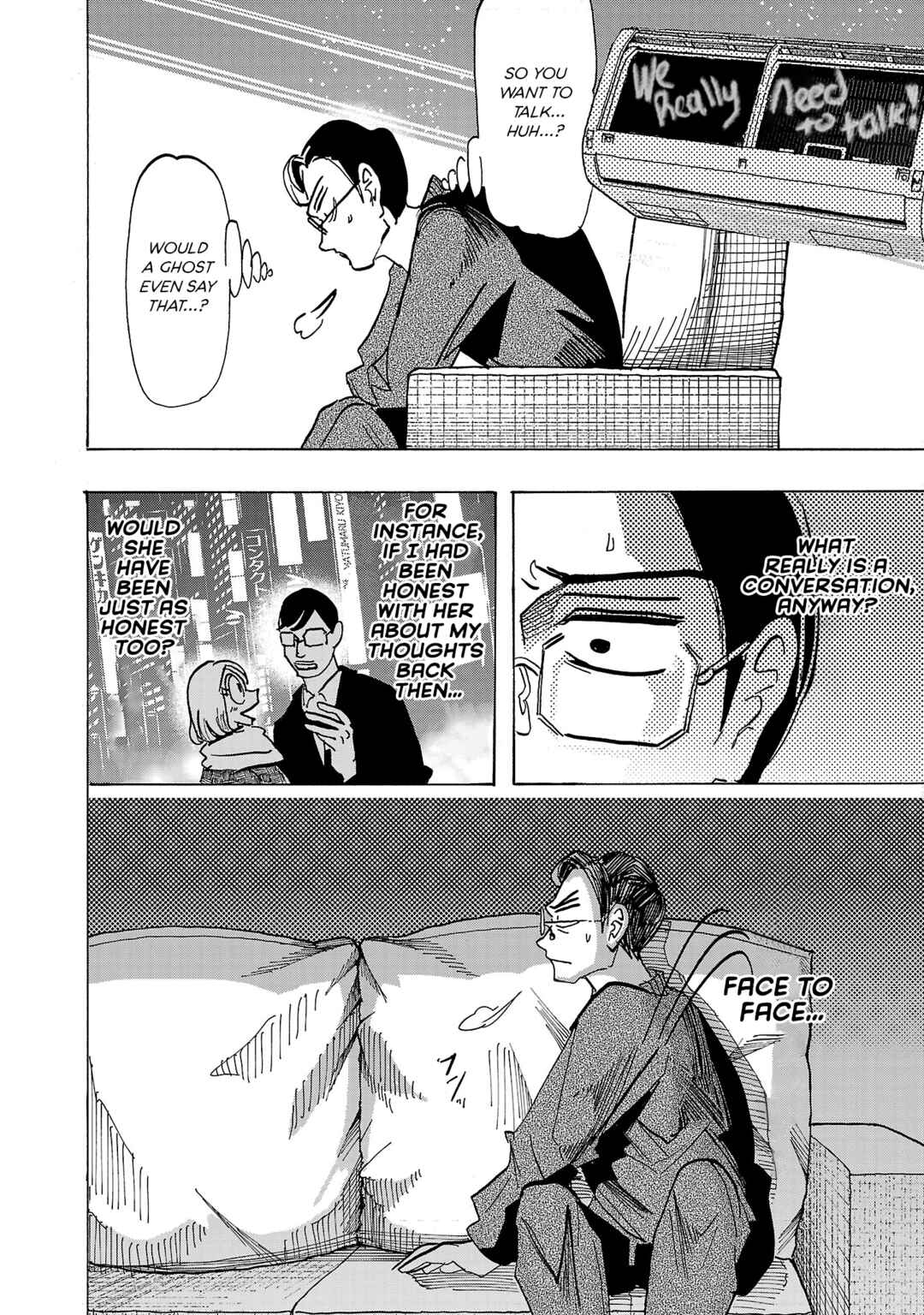 Page 14 Chapter 10 Ushimitsu Gao