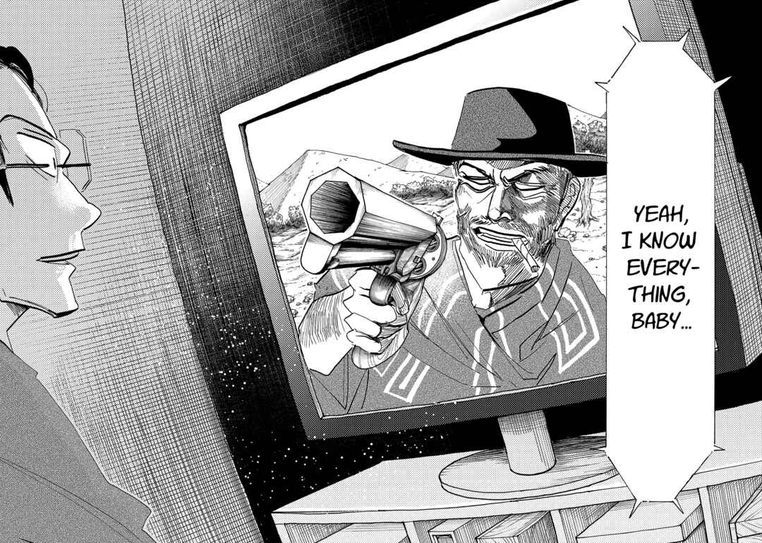 Page 16 Chapter 10 Ushimitsu Gao