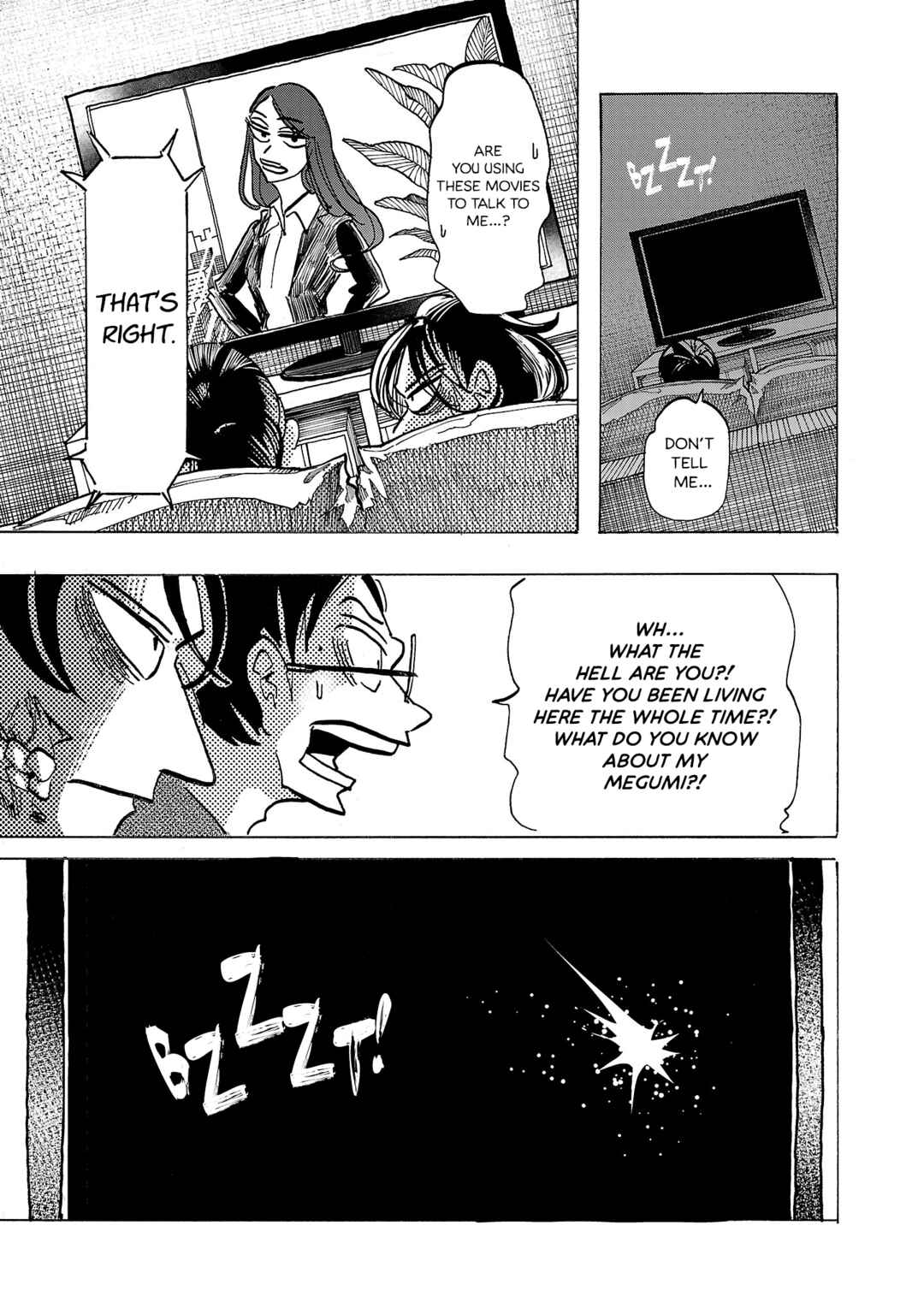 Page 18 Chapter 10 Ushimitsu Gao