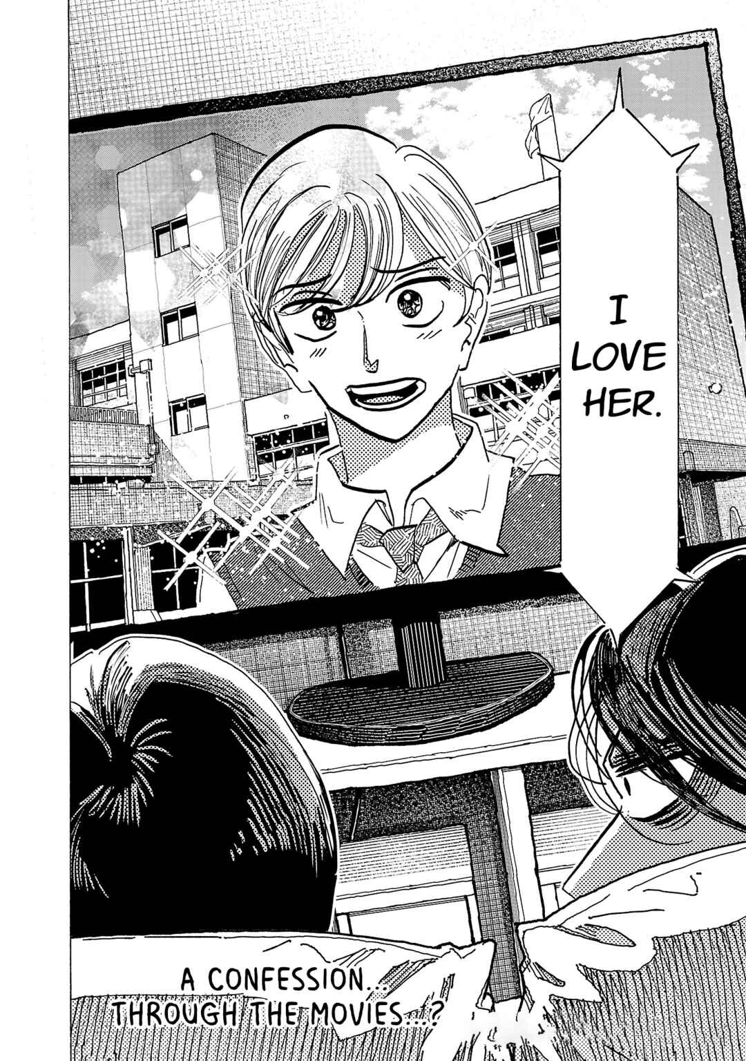 Page 19 Chapter 10 Ushimitsu Gao