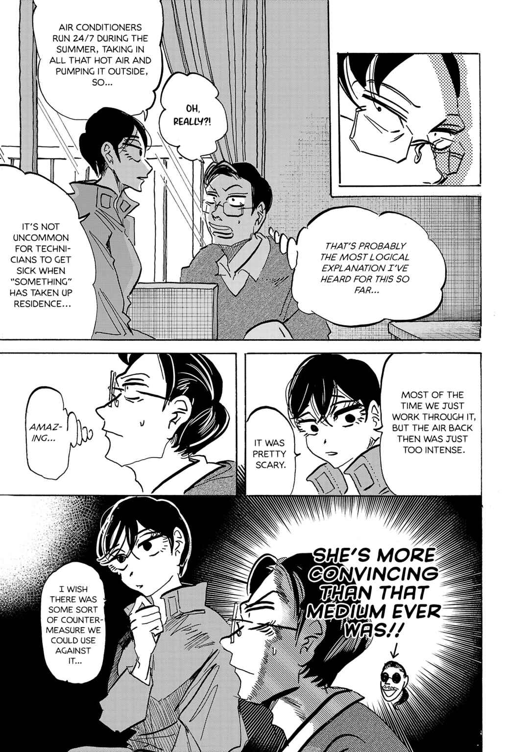 Page 5 Chapter 10 Ushimitsu Gao