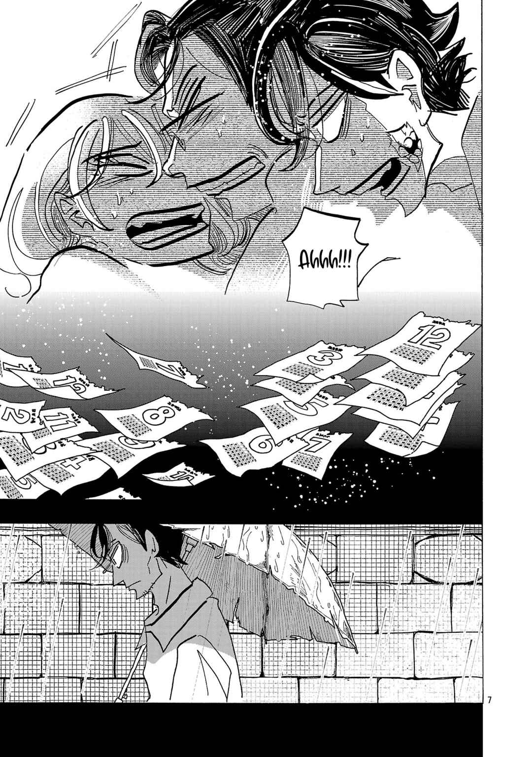 Page 7 Chapter 16 Ushimitsu Gao