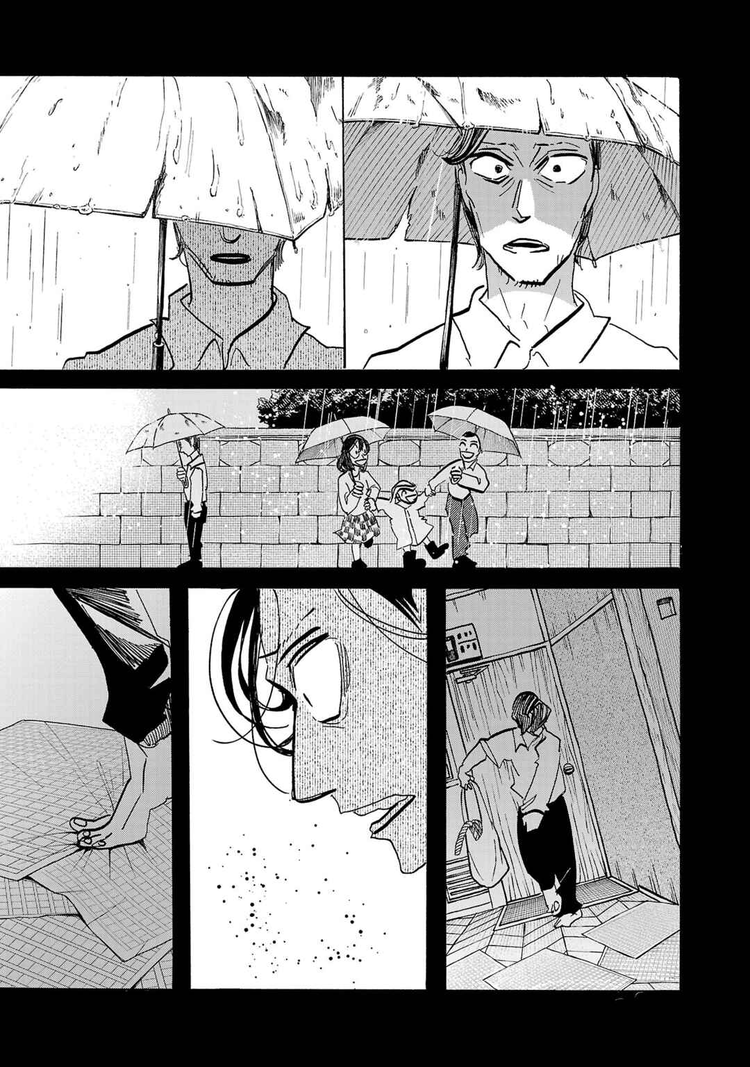 Page 9 Chapter 16 Ushimitsu Gao
