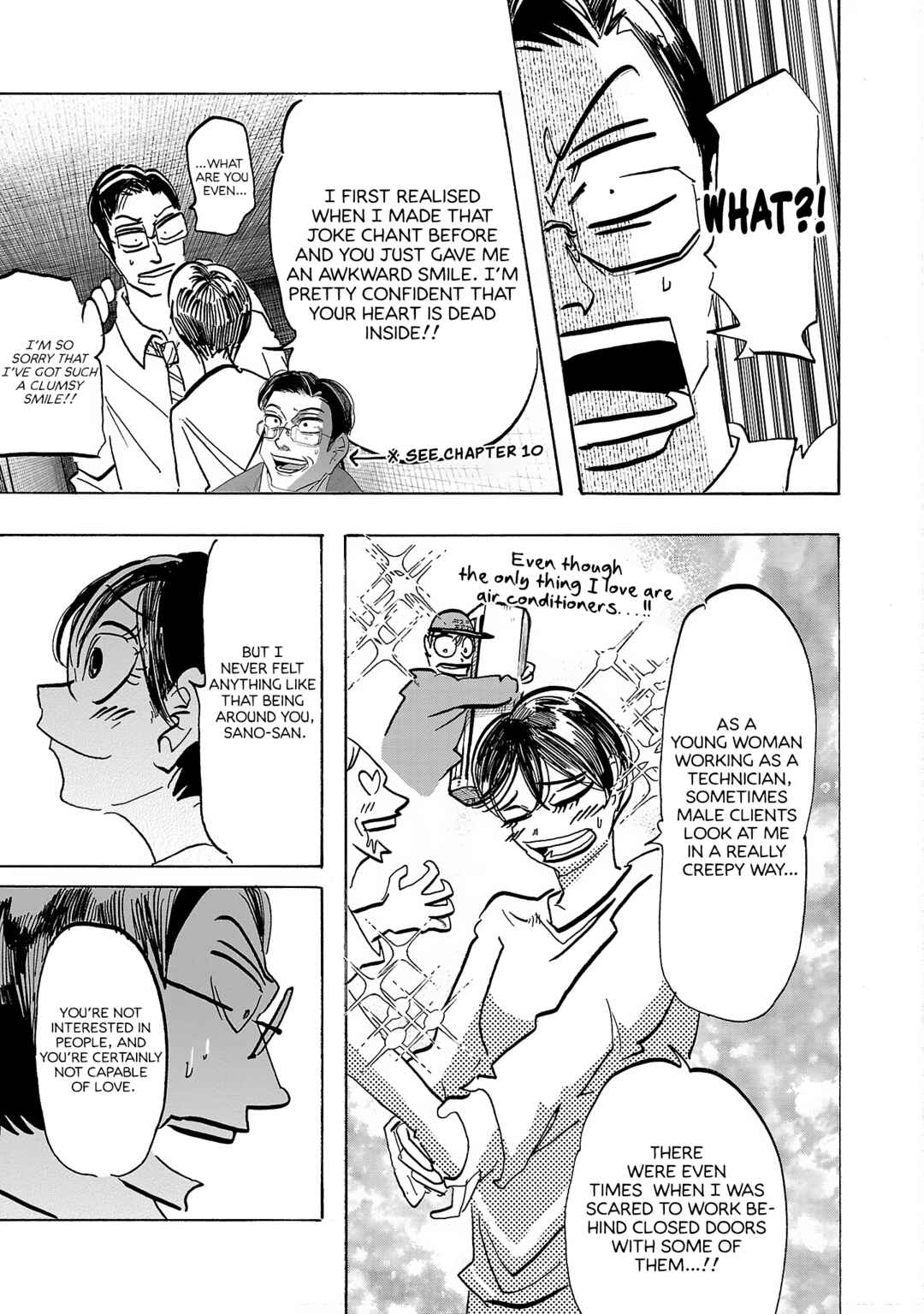 Page 10 Chapter 12 Ushimitsu Gao