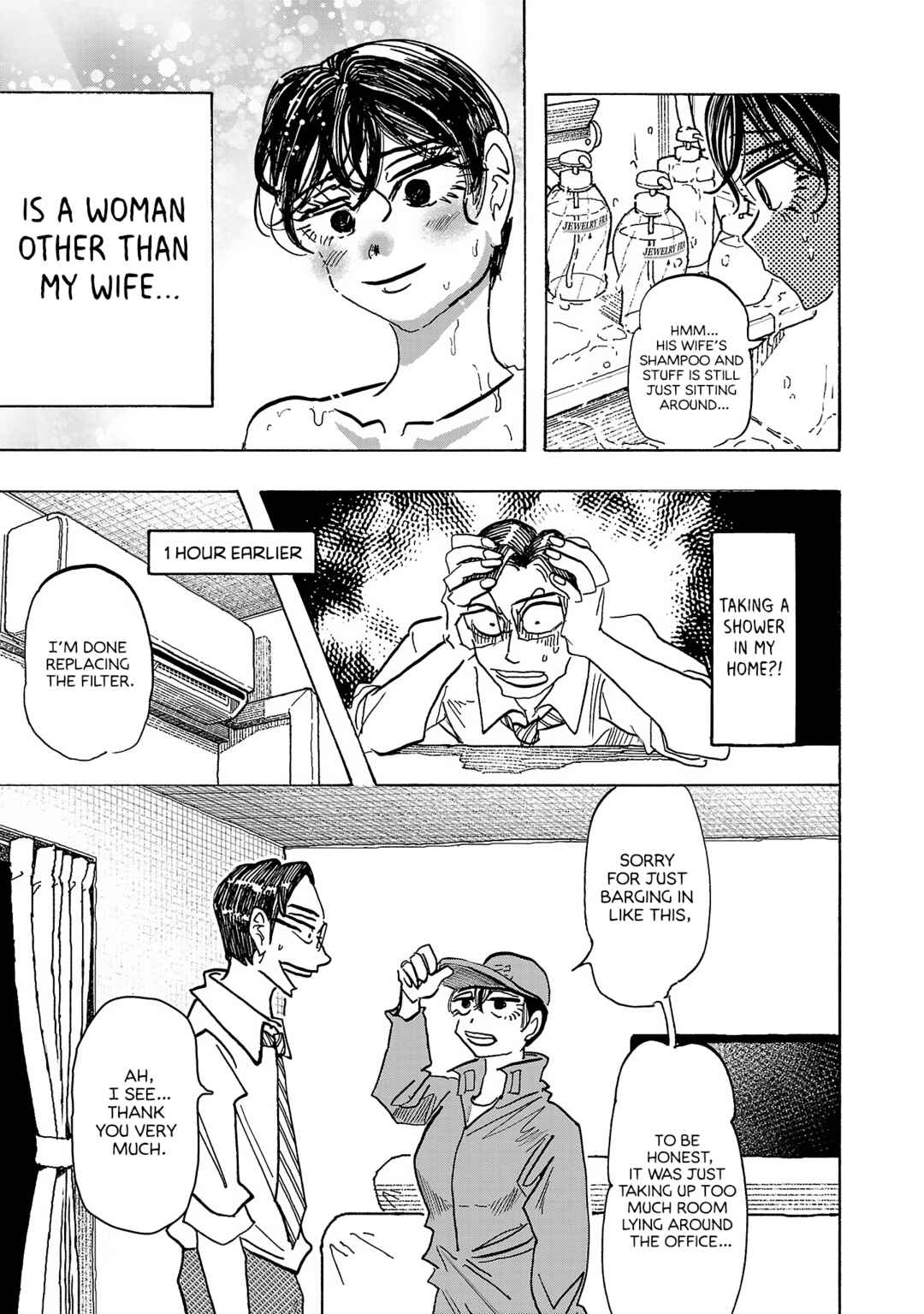 Page 4 Chapter 12 Ushimitsu Gao