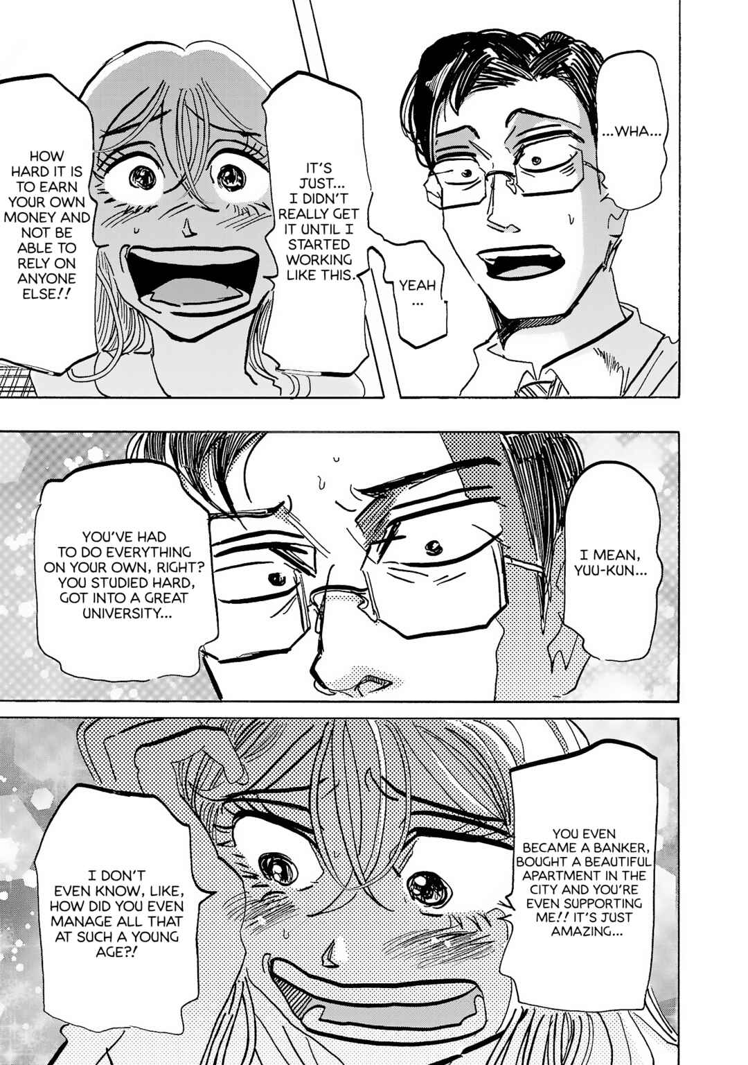 Page 18 Chapter 13 Ushimitsu Gao