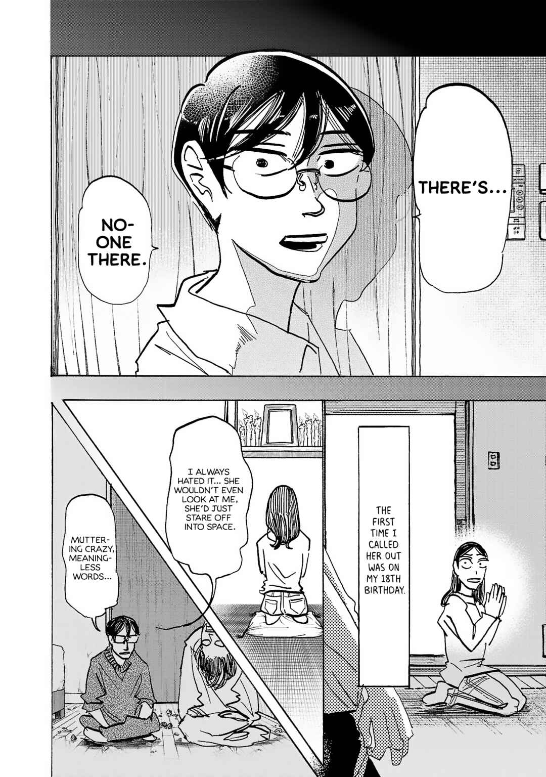 Page 5 Chapter 13 Ushimitsu Gao