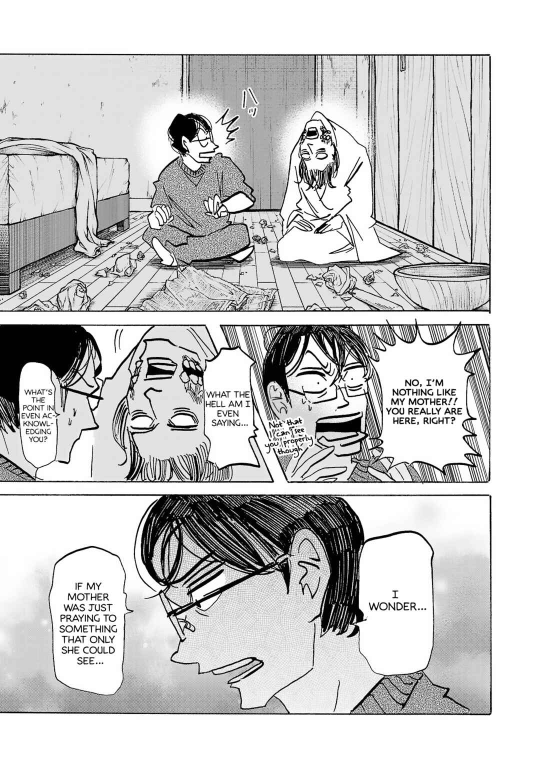 Page 6 Chapter 13 Ushimitsu Gao