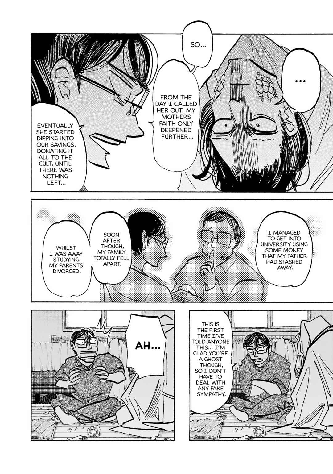Page 7 Chapter 13 Ushimitsu Gao