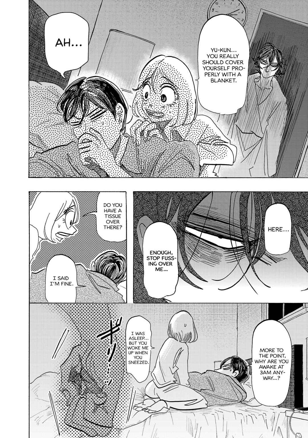 Page 16 Chapter 4 Ushimitsu Gao