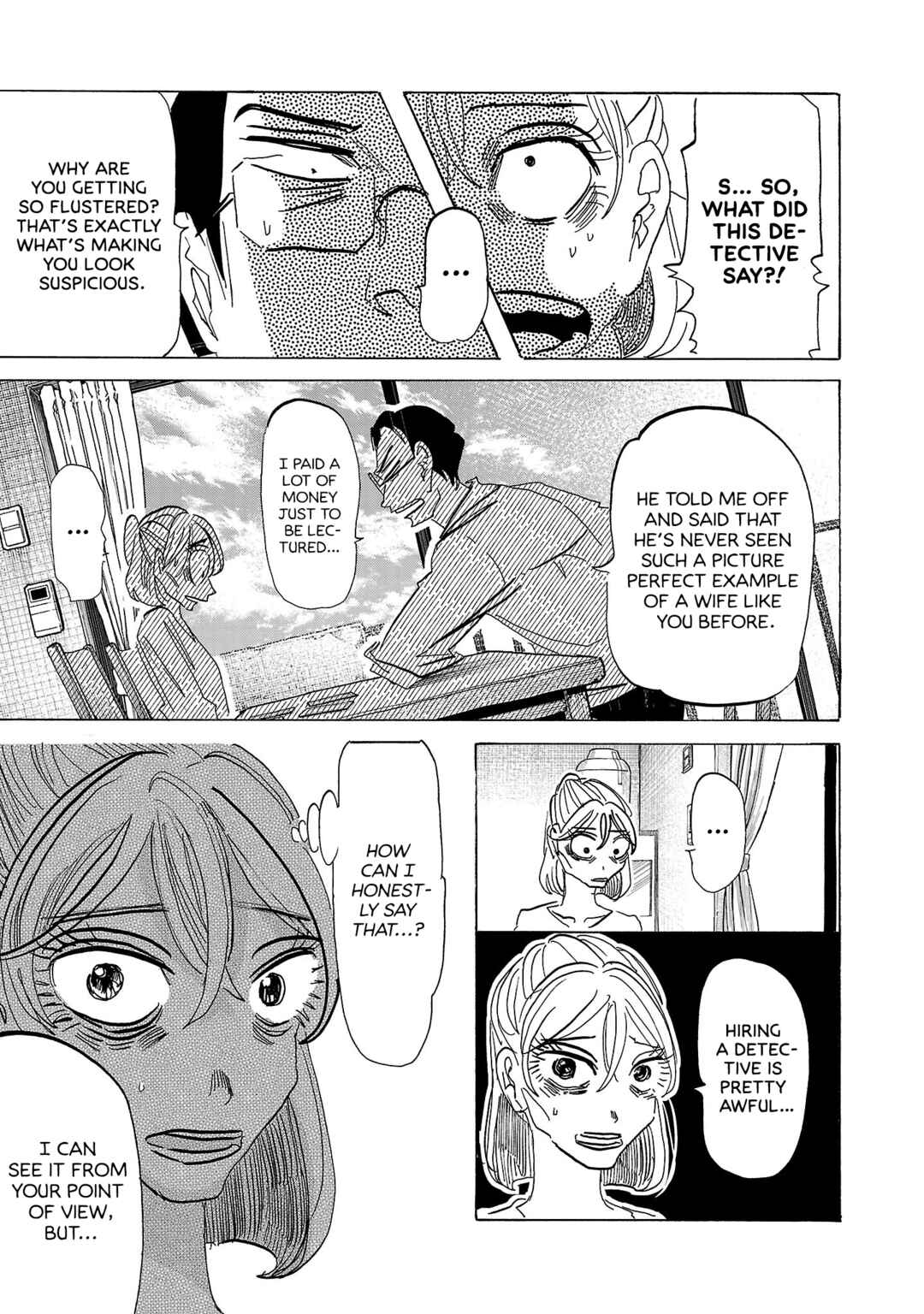 Page 5 Chapter 4 Ushimitsu Gao